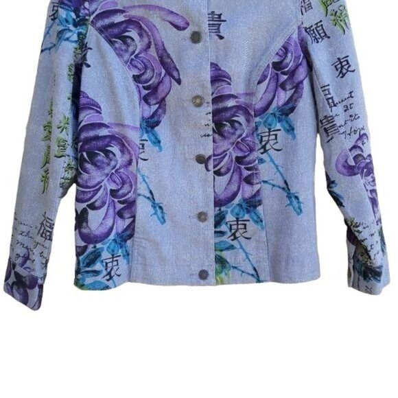 Vtg 90's Jacket Jean Artsy Military Streetwear Multimedia Asian Symbol Floral S - Picture 7 of 15